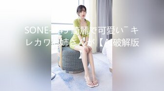 【新片速遞】  熟女控福利,蝴蝶老B幹媽又和兒子搞起來,戴個黑框眼鏡還挺有班主任那味