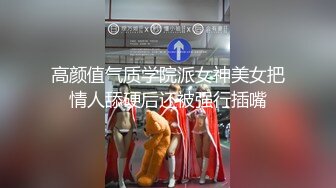 座標廣州母狗河南