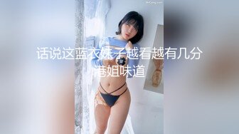 12/14最新 颜值高模特身材刚剃的的毛毛已经慢慢的长出来了VIP1196