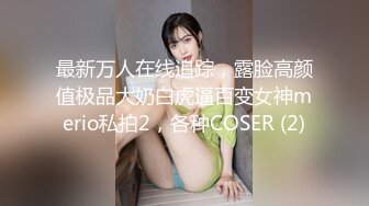 乐视最美库蜜