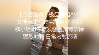 路神足浴店探寻女郎：谈一谈价格，把别人的老婆搞爽了，她老公都没享受到这么好的口活~~  (2)