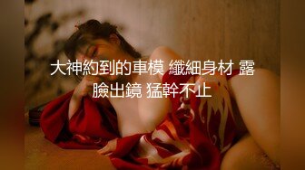 【鲜肉】小李子的舔奶性福生活,跪式服务,无套内射,预览版