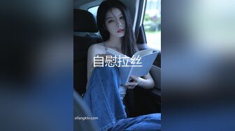 《顶级震撼㊙️极品骚婊》最新流出万狼求购OnlyFans地_狱调_教大咖【G王】付费解锁私拍~骚母G户外爬行露出啪啪双通无水原画 (6)