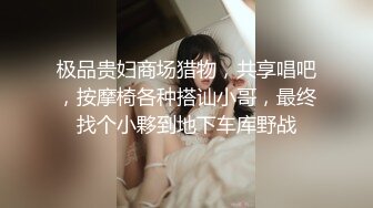 两根手指深深的进入