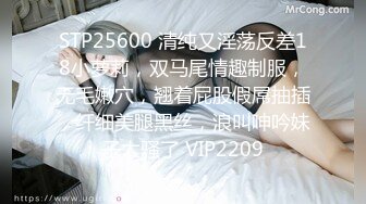 《吴晗露脸全裸强迫外卖小哥玩弄自己》❤️外卖小哥有点不好意思，用道具玩弄了下她下体，边玩还边聊天