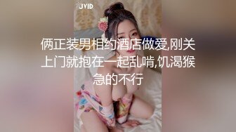 九曲Jean 黑兽本