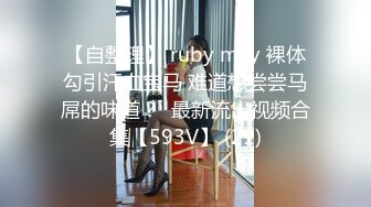 【新片速遞】 蝌蚪传媒 KD-008 看到漂亮的黑丝美女模特❤️摄影师按捺不住了非得自己上