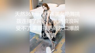 用成人的方式打开抖音 各种抖音风抖奶热舞合集[2100V] (875)