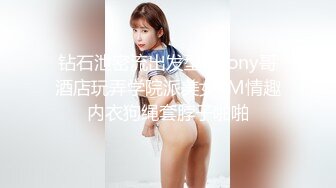 地下车库露脸口交调教美少妇，再后入插几下