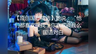 国产AV 精东影业 JDMY017 密友 EP17