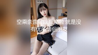 脸蛋完美的爆乳极品女主播脸点同框发骚视频 长得真漂亮难得还有大奶子