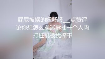 [2DF2]新年茎喜 亲舅舅终于上了梦寐以求的模特侄女 [BT种子]