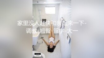 一路跟拍不穿内裤在商场里到处瞎逛的长裙少妇