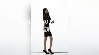 【自整理】Aliciatrece 马背上性感的女孩 【228V】 (153)