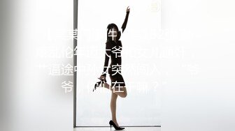 【新片速遞】  娇小可爱模特女友，笑起来真甜，被男友掰穴超粉嫩，特写私处很紧致