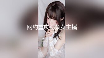 【新速片遞】  性感妖姬 药娘viva❤️ ：打扮风情少妇，居家慰菊，又长又粗的大肉棒，好想被哥哥们玩弄！