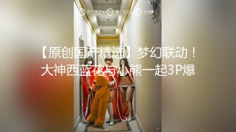 私房9月CD精选 大师街拍抄底，超清原版各种骚丁、无内 (2)