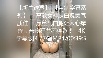 【极品挺乳??重磅核弹】超反差童颜巨乳萝莉女神『虞梅』新品超强推荐 童颜巨乳 逼紧人骚各种操嫩穴 高清1080P版