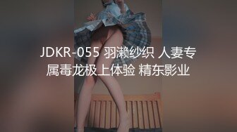 最新推特网红美少女『工口糯米姬』户外露出被痴汉尾行卫生间强操后入啪啪 漂亮粉穴插出白浆真刺激 高清1080P原版