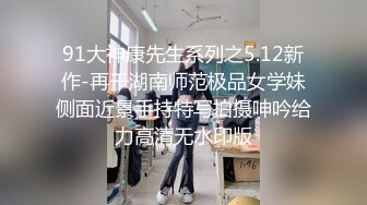 正太探花老哥约了个熟女两男一女3P，穿上开档黑丝摸奶口交，翘起屁股抽插猛操，一前一后轮换着操