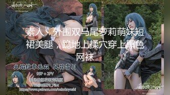 【新片速遞 】 《极品CP☀️重磅泄密》厕拍达人景区女公厕全景偸拍后续3☀️各种高质量小姐姐方便半蹲式尿尿人美就连擦逼的动作都好看