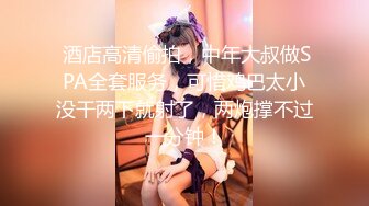 STP31742 溫柔的小少婦露臉深夜撩騷互動狼友，脫了襯衫就開始騷，揉奶玩逼自慰，逼逼裏塞著跳蛋，扣著逼要舔狼友雞巴 VIP0600