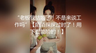 STP31323 监控偷拍女儿青春期的经历用桌子角摩擦私处享受摩擦带来的快感 VIP0600