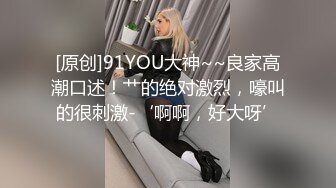 【新速片遞】   酒吧女厕偷拍身材火辣的靓妹❤️小粉穴粉的一批太诱惑