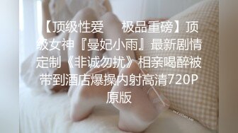 ❤纯欲系甜美少女，JK装吊带丝袜，扒开丁字裤自慰，震动棒抽插小穴，淫水流出，翘起屁股诱惑