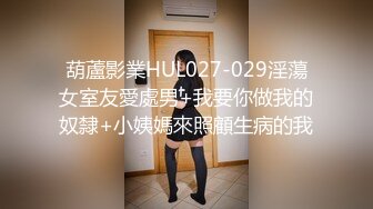 STP31487 红斯灯影像 RS034-AV1 换母俱乐部 性爱篇 妈不停蹄的俏人妻 夏晴子 VIP0600