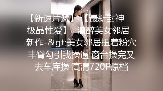 商场女厕全景偷拍多位美女嘘嘘还有两位女神级的少妇 (2)