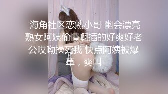  大奶美眉 身材不错 想主人没有 想 啊好舒服 我来了 就喜欢被鸡吧操高潮 被无套输出 内射