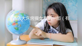 【AI画质增强】 顶级外围返场 极品身材面容姣好，低胸小短裙风情无限！美鲍近在咫尺