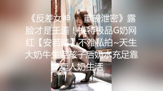 STP27436 情趣女仆 极品高颜值SSS级甜美女神▌婕咪 ▌拿主人的小熊自慰被发现 揉搓嫩穴舒畅娇吟激情挑逗