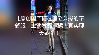 【白金泄密】小伙多种姿势操缺钱的性感小姐姐