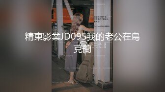 后入女友 自动打桩机（看简戒