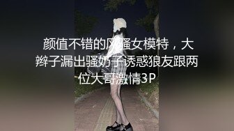  中年夫妻做爱，这个逼逼有点怪，黑蝴蝶下面有个大豆豆，和肥男老公玩69互舔，硬了女上位做爱