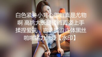 两个疯狂小青年带着苗条白嫩妹子到农村KTV包房淫乱