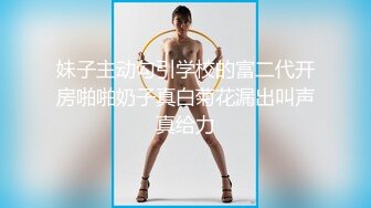 超级像『林志玲』的极品美女蓝色旗袍终极魅惑 白嫩美乳 玩穴呻吟 舞骚弄姿 极品粉穴好想上