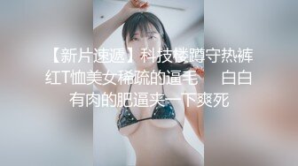 童颜姐姐~女神性感，致命诱惑，淫荡勾魂~这衣服，有特色了~看的硬邦邦~犹抱仙女下凡琵琶半遮面！ (2)