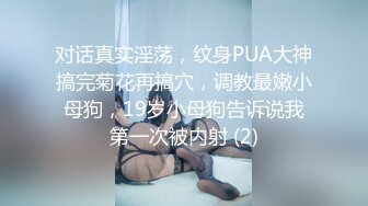 口活好，就是一种享受