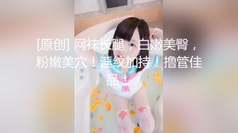 美乳饥渴欲女诱惑