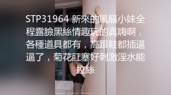 【伟哥足浴探花】漂亮小少妇的逼逼特写，酒店里偷情约炮，偷偷拔套内射被发现