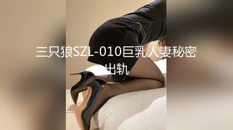 【新片速遞】  2024年，长沙第一露出，【daisybabyzhu】，书店咖啡店商场公交车滴滴车站机场，光天化日