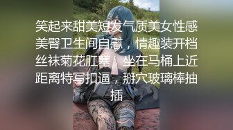 捡尸醉酒极品黑丝JK学妹▌特污兔▌嫩穴妹妹内射中出 浇筑嫩穴白浓淫精 梅开二度射干精库