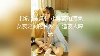 【新片速遞】2022.3.19，【冒险王探探】，近期良家颜值最高，极品美少女，模特身材天使面庞，乖巧听话