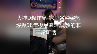 黑丝高跟你能射几次