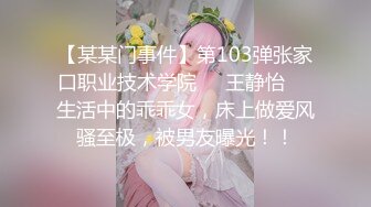 绿帽大神找单男一起操粉嫩小女友玩3P❤️小女友露脸了