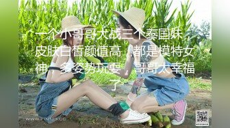 2024.2.12，【利哥探花】，19岁嫩妹来相伴，一点儿也不怜香惜玉，猛男超常发挥，直接干瘫在床了