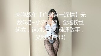  刺激的战场，被上帝小哥蹂躏的骚女友，全程露脸大鸡巴无情抽插